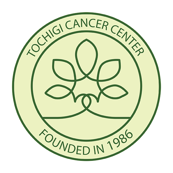 栃木県立がんセンターの新ロゴマーク