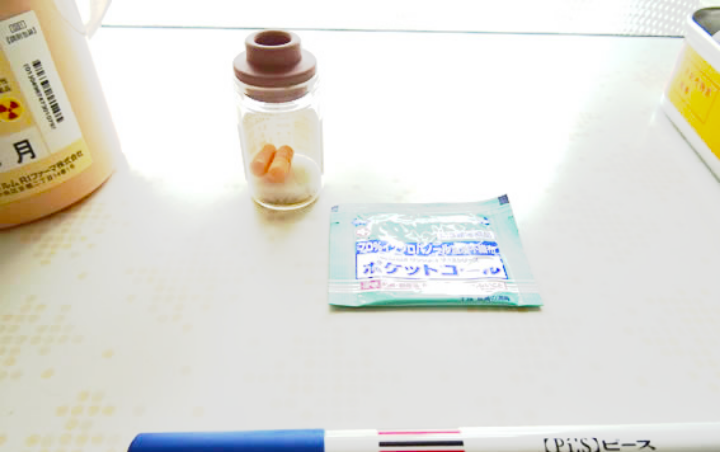 ヨウ素-131カプセルの写真