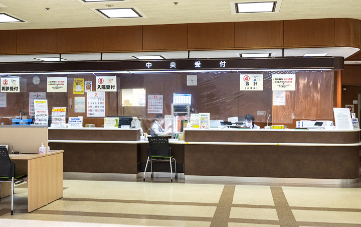 Reception of the first  visit