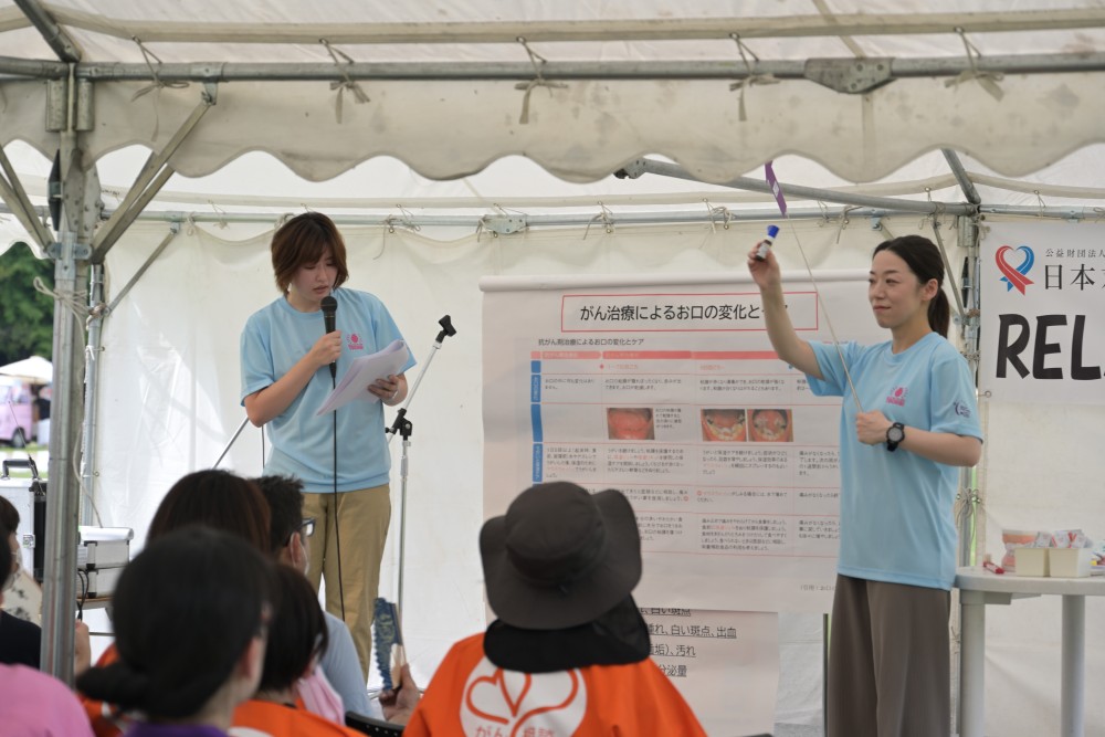リレー・フォー・ライフ・ジャパン 2023 とちぎ医師、スタッフによる講演3