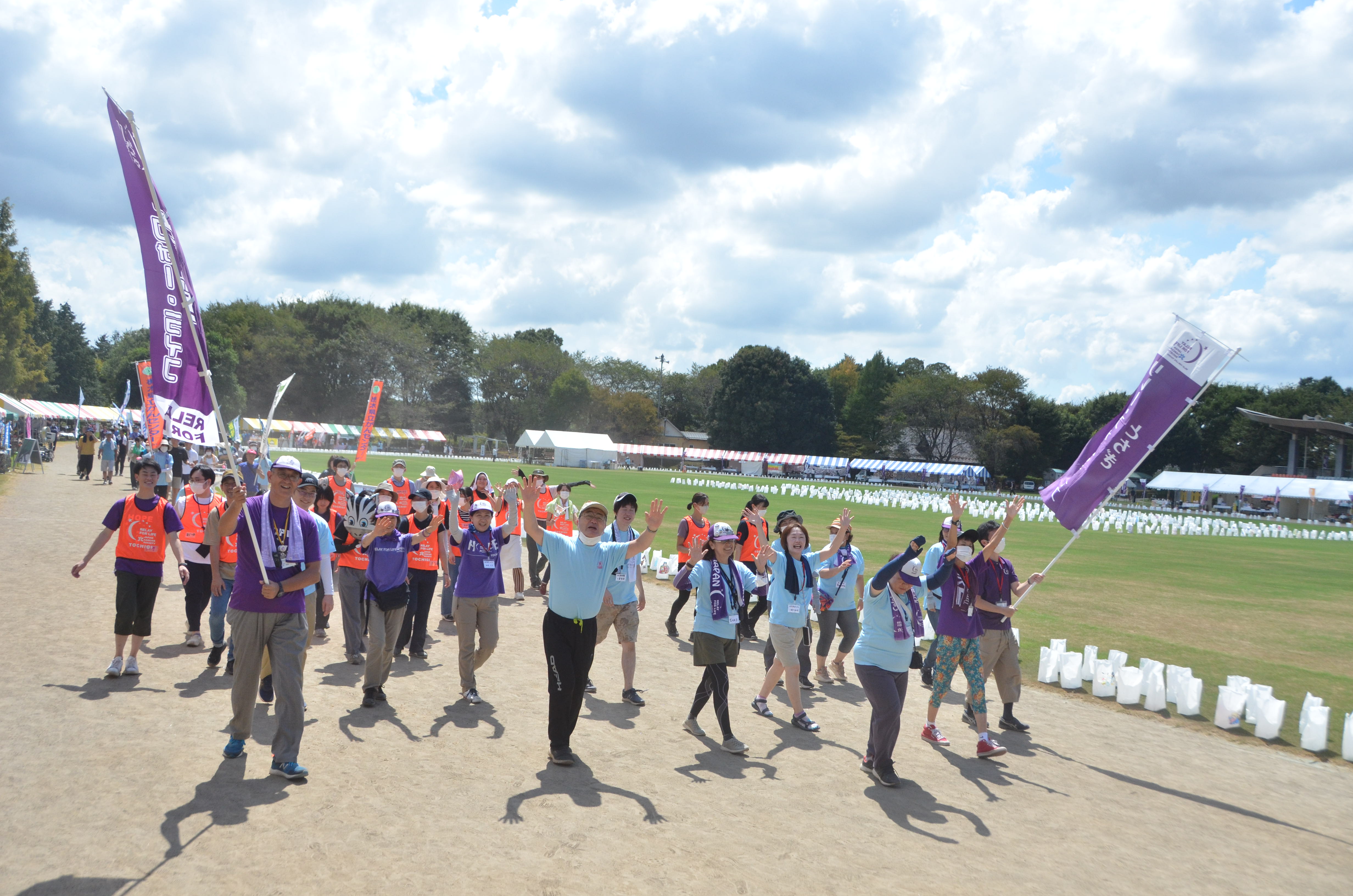 リレー・フォー・ライフ・ジャパン 2023 とちぎ参加者の様子