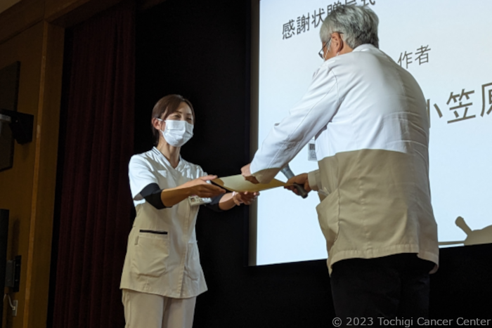 感謝状贈呈の様子