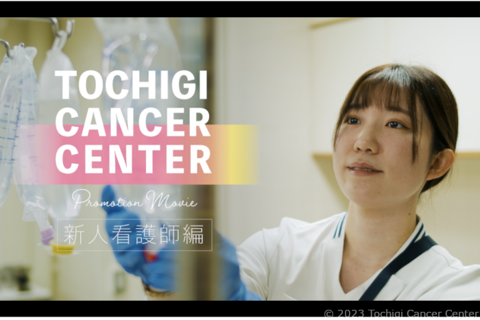 新人看護師さんのお仕事のご紹介動画サムネイル